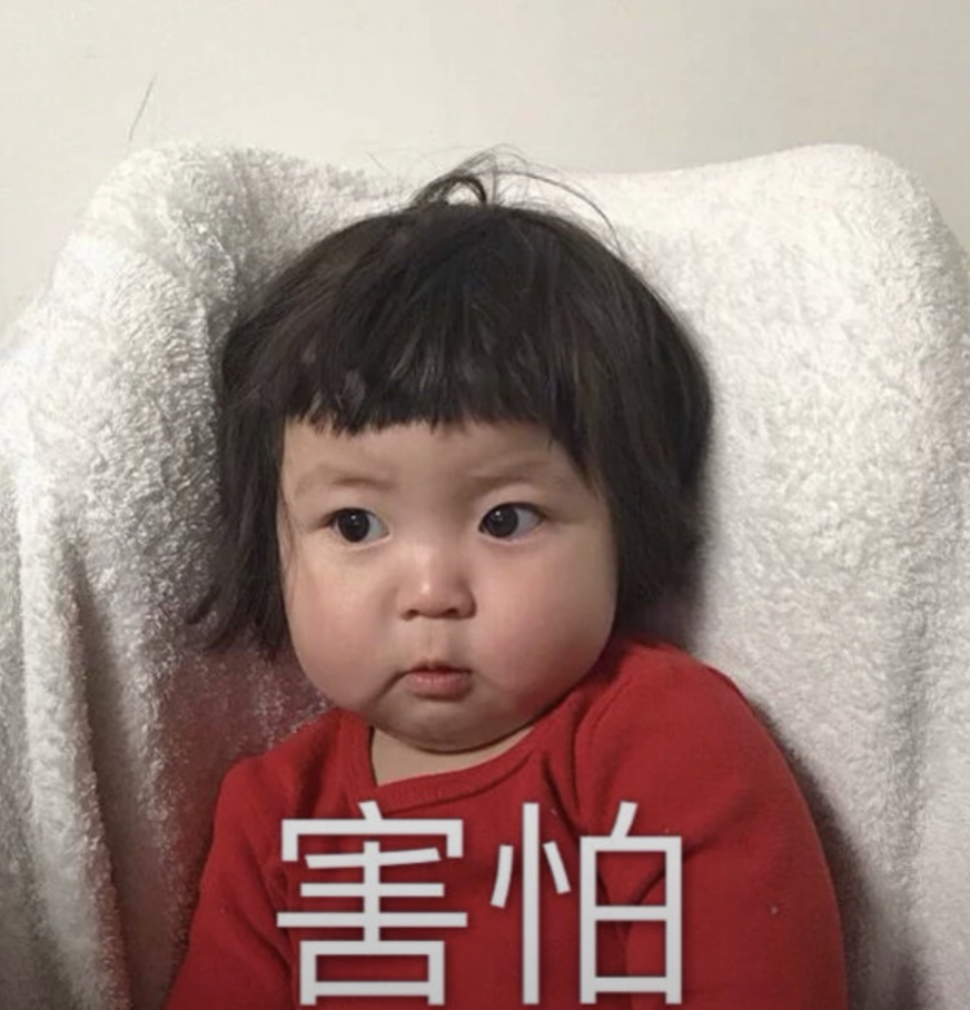 维多利亚