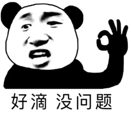 维多利亚 维多利亚