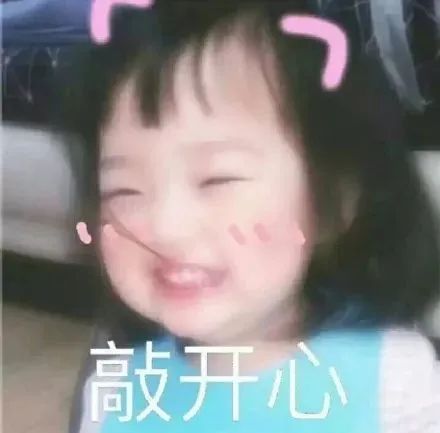 维多利亚 维多利亚