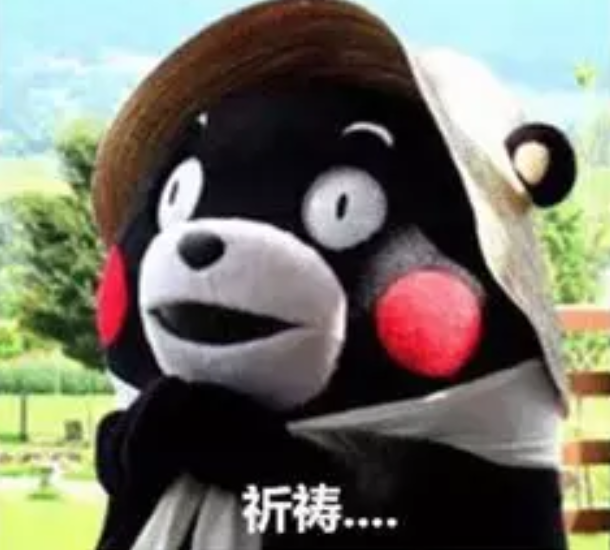 维多利亚 维多利亚