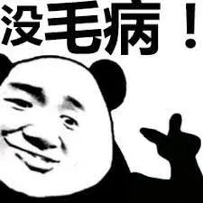 维多利亚 维多利亚