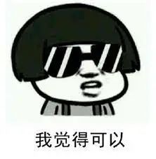 维多利亚