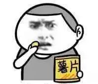 维多利亚 维多利亚