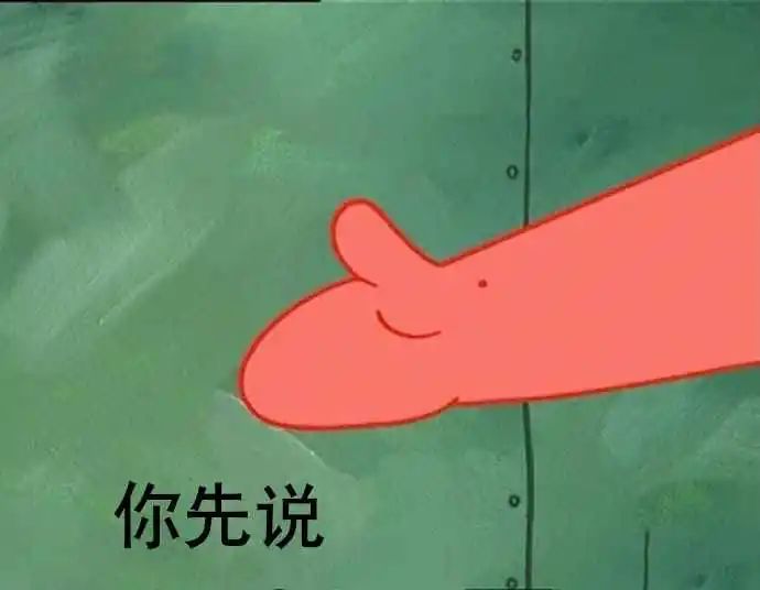 维多利亚