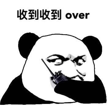 维多利亚