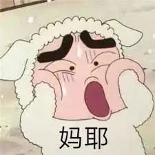 维多利亚 维多利亚