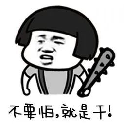 维多利亚 维多利亚