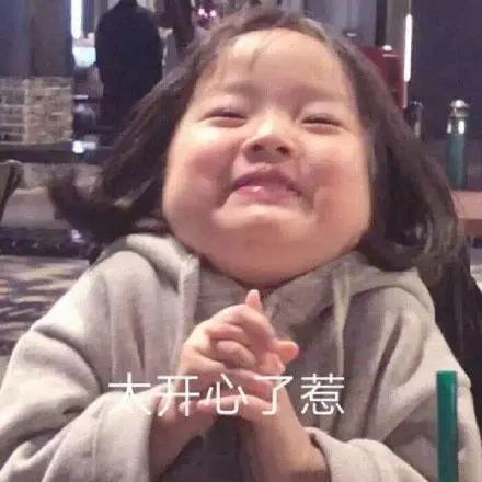 维多利亚