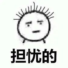 维多利亚