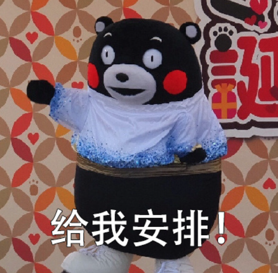 维多利亚 维多利亚