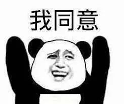 维多利亚