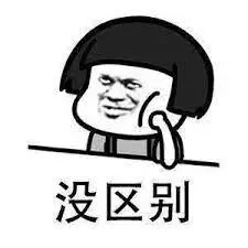 维多利亚 维多利亚
