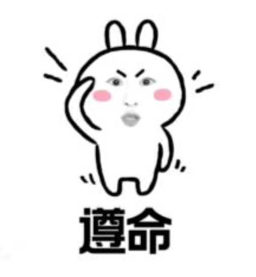 维多利亚