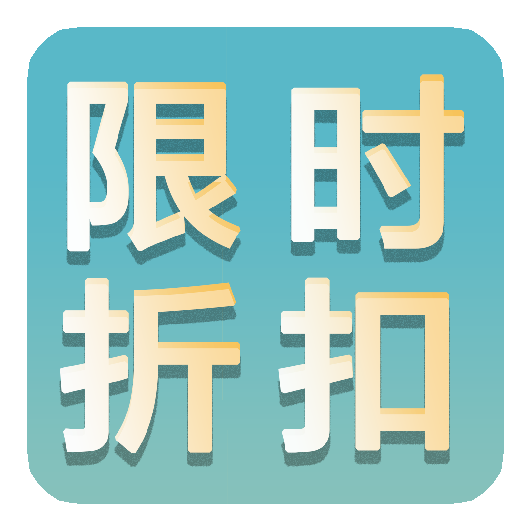 折扣｜周末购物啦！快去抢不到$3的无籽大西瓜、特价樱桃！还有独家奢侈品护肤礼盒！！