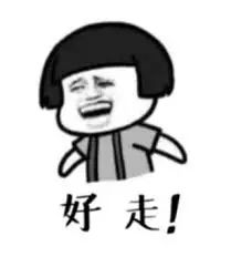 维多利亚