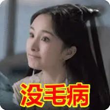 维多利亚 维多利亚