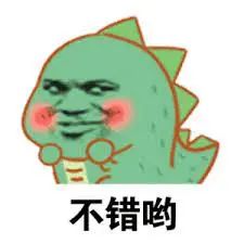 维多利亚