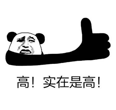 维多利亚 维多利亚