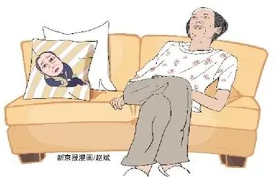 维多利亚