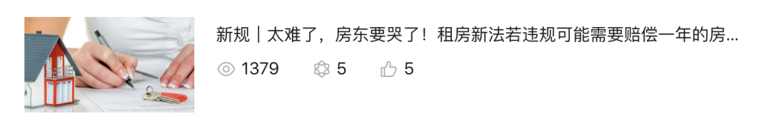 维多利亚 维多利亚