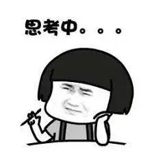 维多利亚
