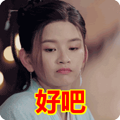 维多利亚 维多利亚