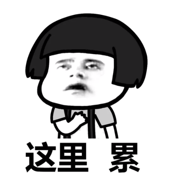 维多利亚 维多利亚