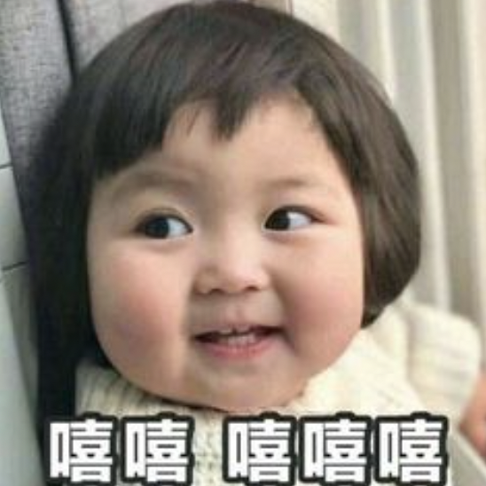 维多利亚