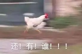 维多利亚
