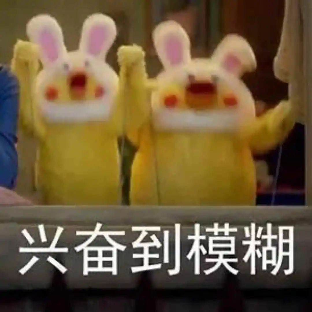 维多利亚 维多利亚
