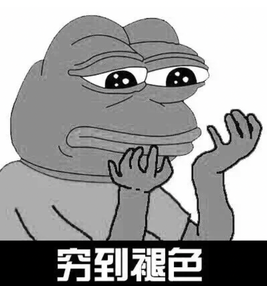 维多利亚 维多利亚