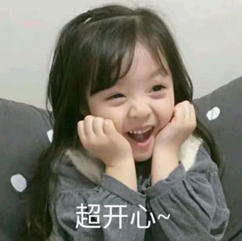 维多利亚 维多利亚