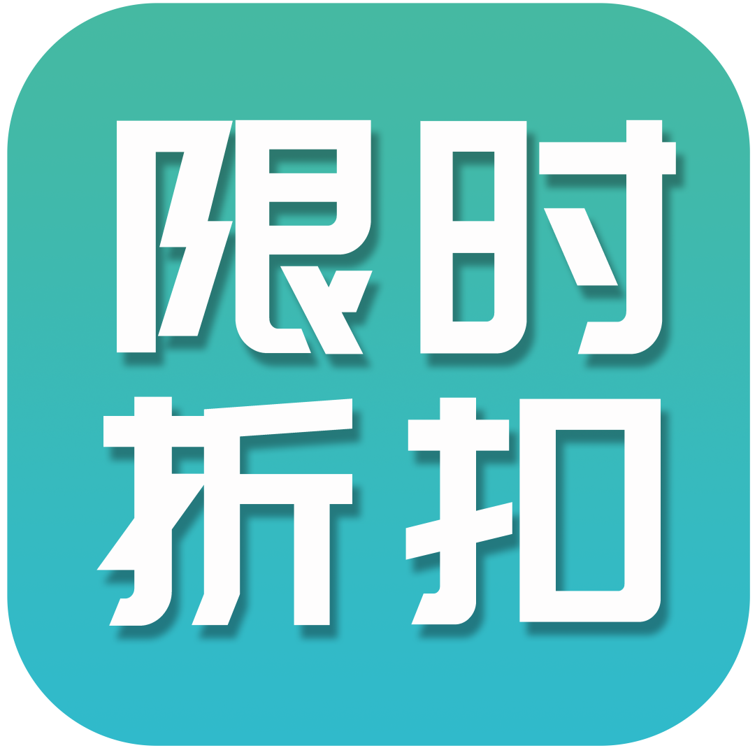 折扣 | 本周Salt Spring有机咖啡特价卖!更有洗衣液、抽纸等各类生活用品打折哦!!