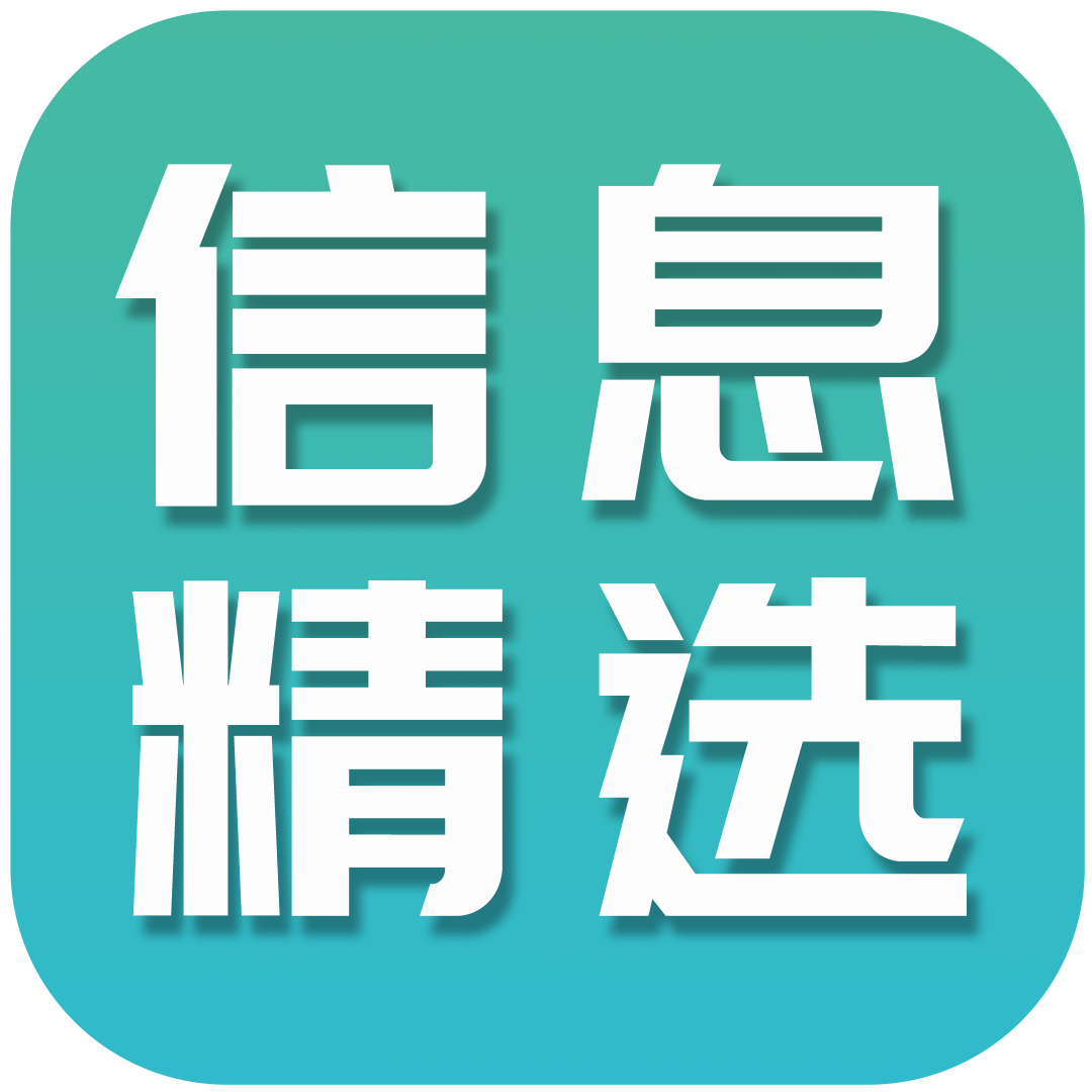 精选 | 插电火锅、平板电脑大甩卖！返校朋友看过来，维大附近好房源速联系！