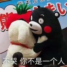 维多利亚