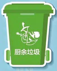 维多利亚