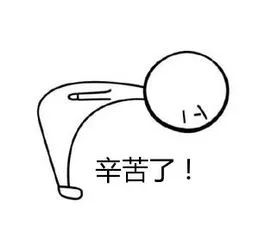 维多利亚 维多利亚