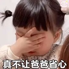 维多利亚 维多利亚