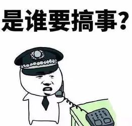维多利亚 维多利亚
