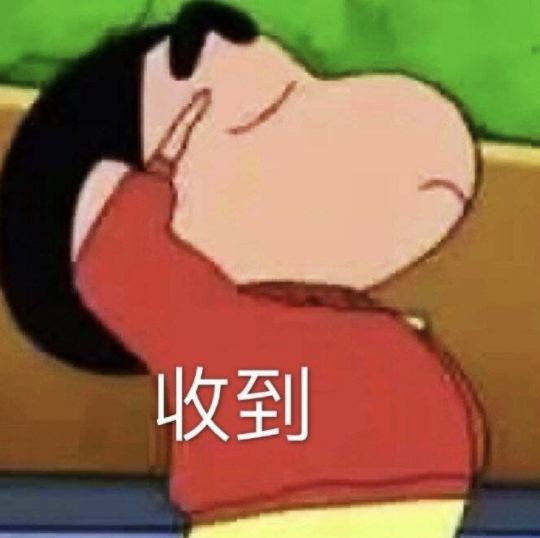 维多利亚 维多利亚