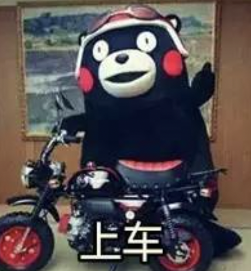 维多利亚 维多利亚