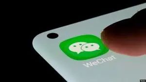 维多利亚 维多利亚