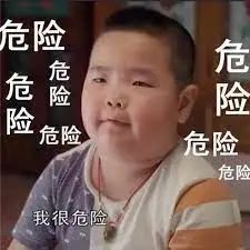 维多利亚 维多利亚