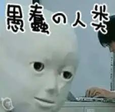 维多利亚