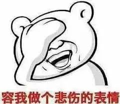 维多利亚 维多利亚