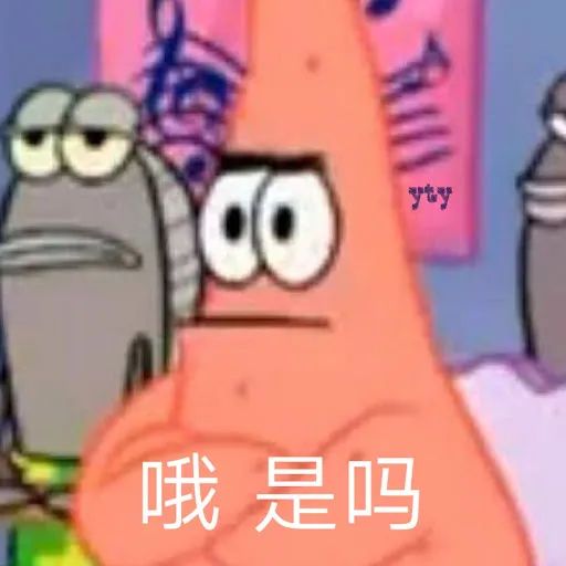维多利亚 维多利亚