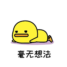 维多利亚