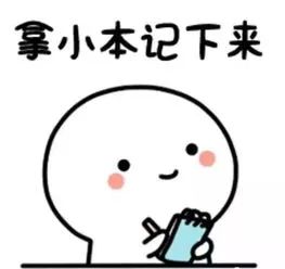 维多利亚