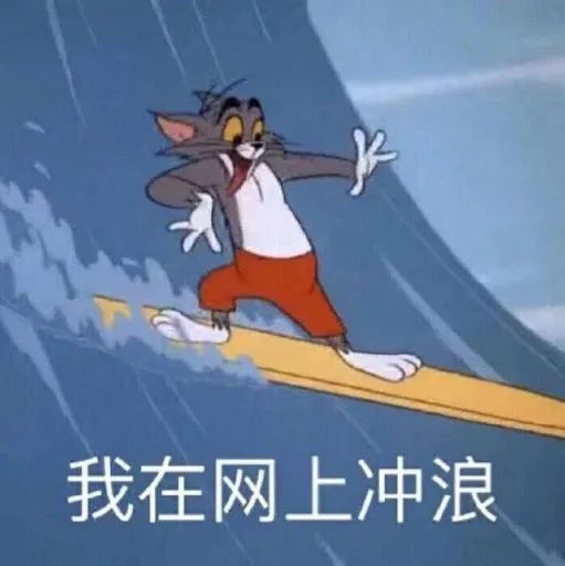 维多利亚 维多利亚