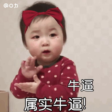 维多利亚 维多利亚